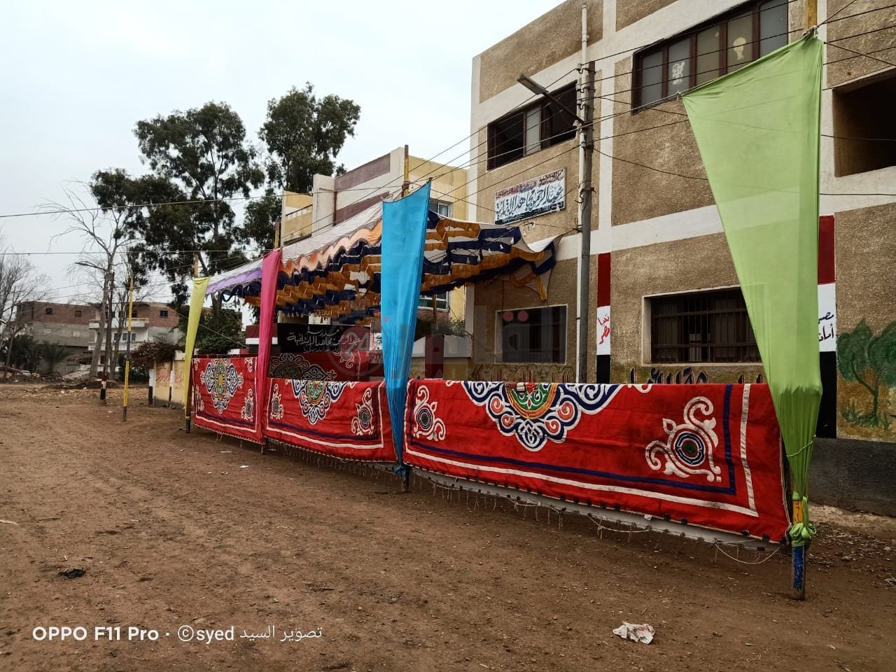 الاستعدادات النهائية للانتخابات في الدقهلية