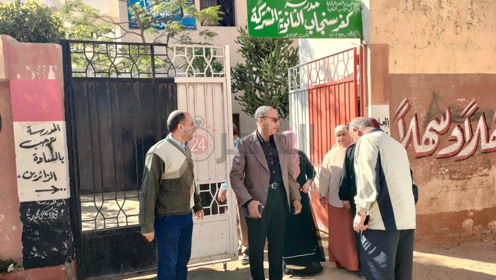 الاستعدادات النهائية للانتخابات في الدقهلية