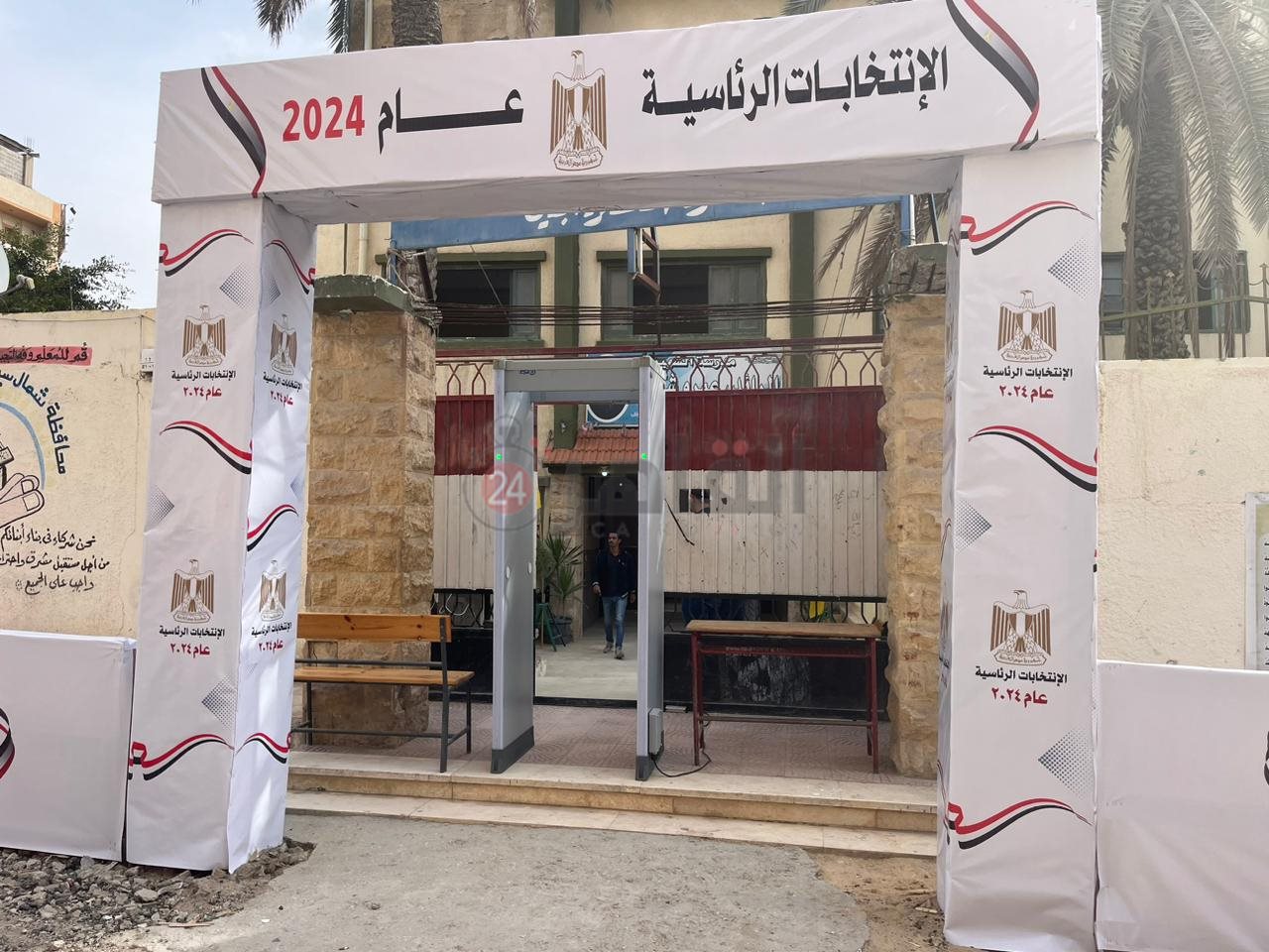 c700acf1-abb6-4edb-832e-52fc7b0be1a4