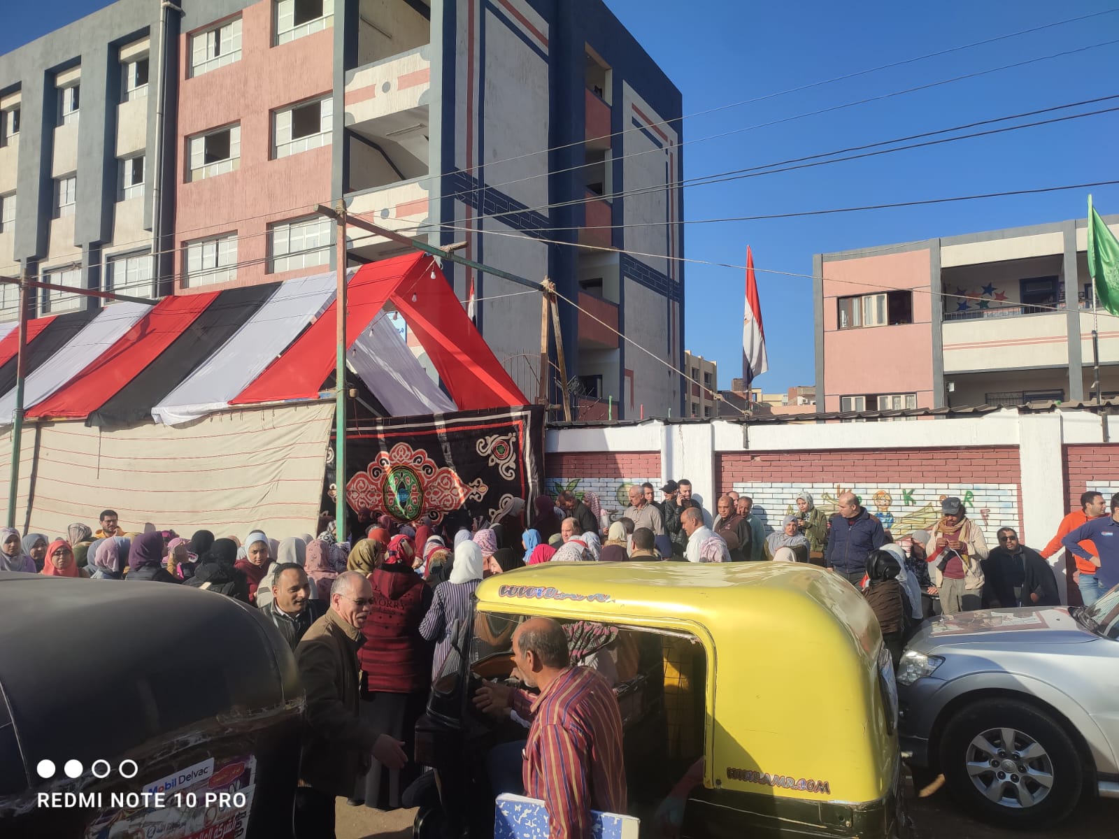 WhatsApp Image 2023-12-09 at 11.04.51 PM