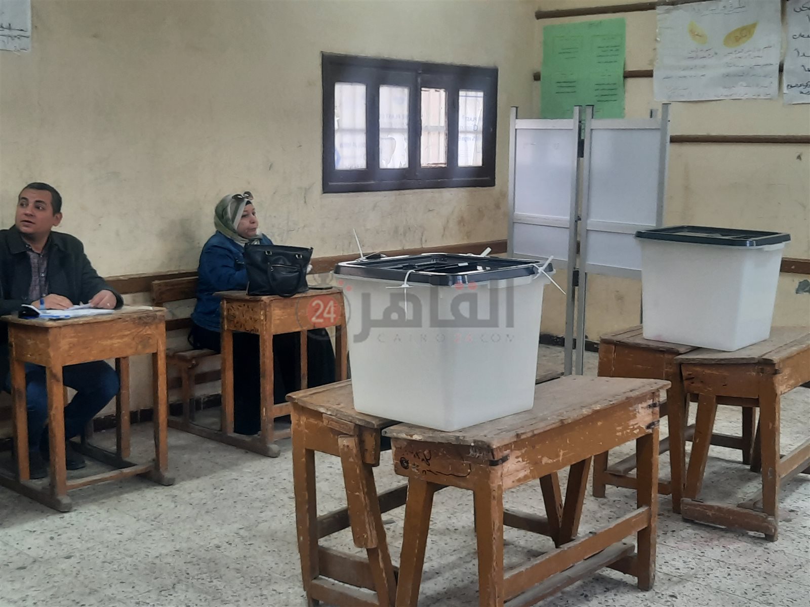 ٢٠٢٣١٢١٠_٠٨٣٤٤٥