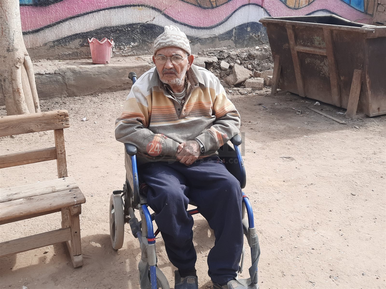 ٢٠٢٣١٢١٠_١١٣٦٢٠