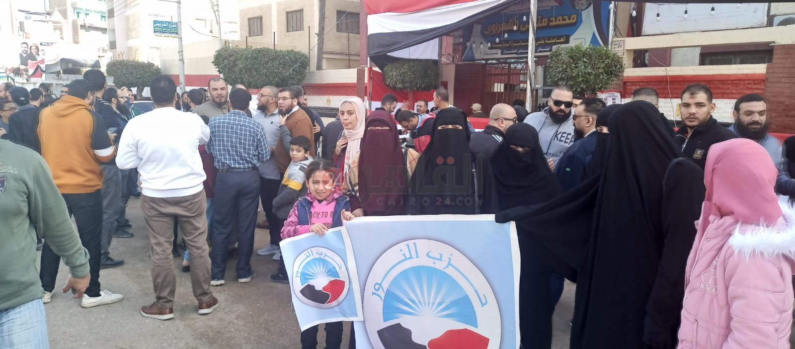 WhatsApp Image 2023-12-10 at 12.56.09 AM