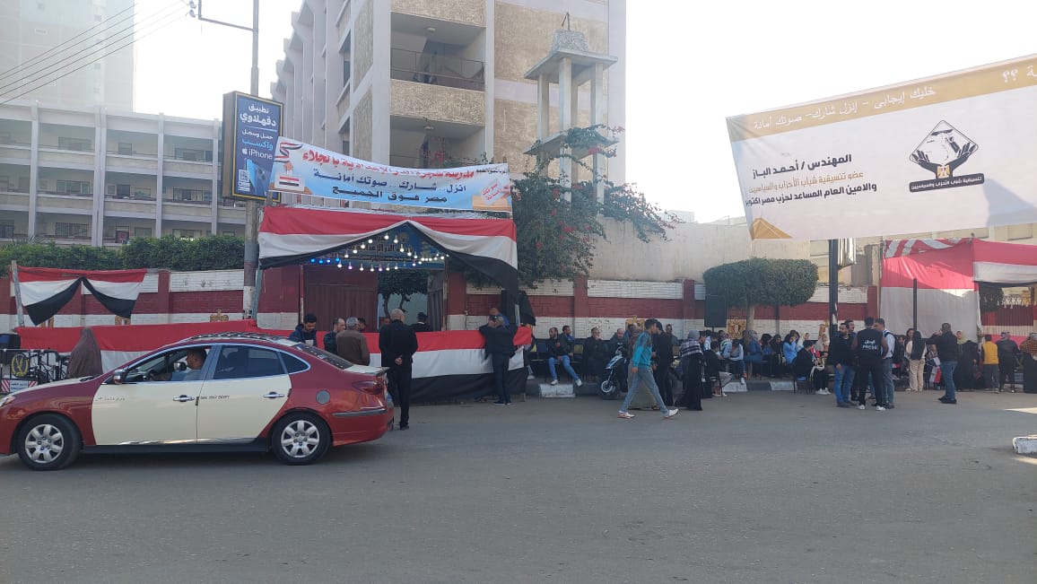 WhatsApp Image 2023-12-10 at 11.00.21 PM