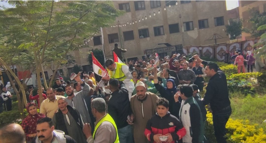 IMG_٢٠٢٣١٢١١_١٥١٣٤٦