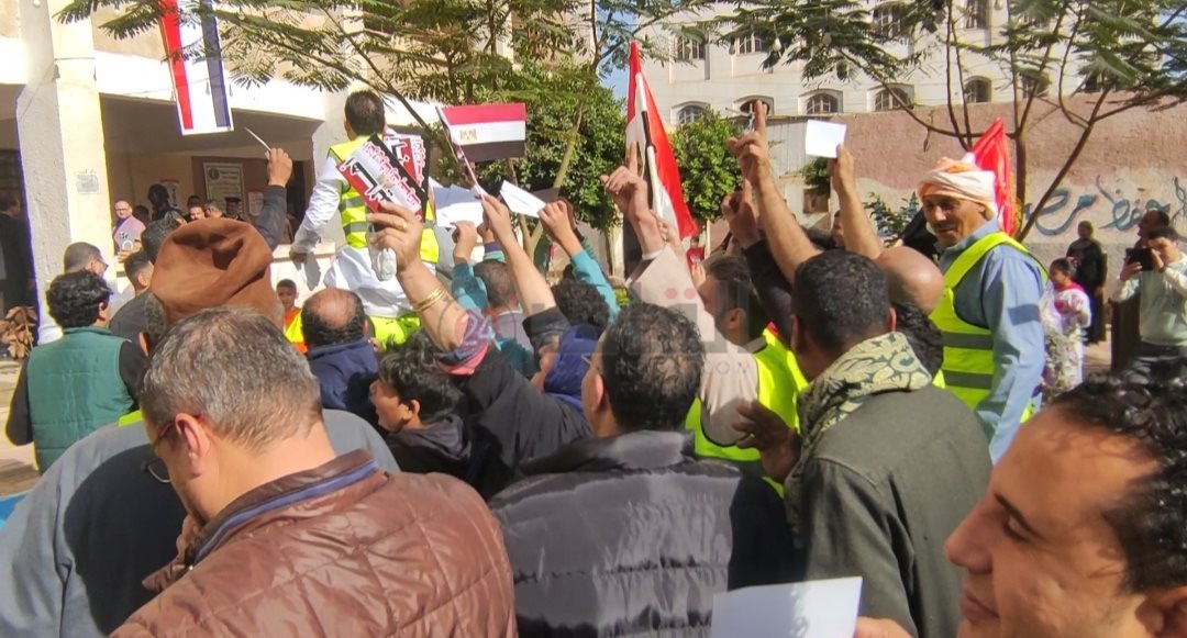 IMG_٢٠٢٣١٢١١_١٥١٣٢٨