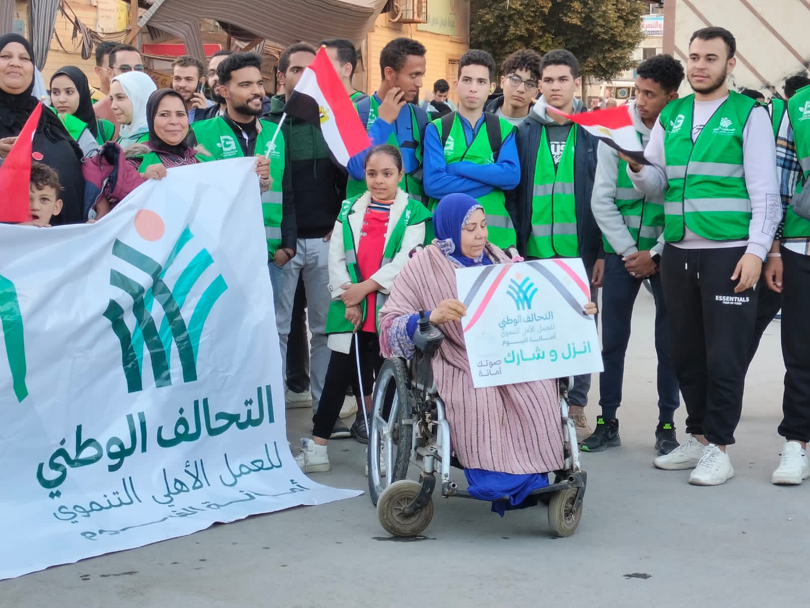 معاون محافظ الفيوم يتقدم مسيرة حاشدة لخريجي الأكاديمية الوطنية للتدريب بالفيوم