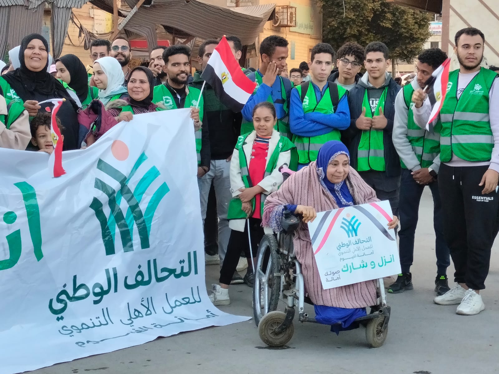 معاون محافظ الفيوم يتقدم مسيرة حاشدة لخريجي الأكاديمية الوطنية للتدريب بالفيوم