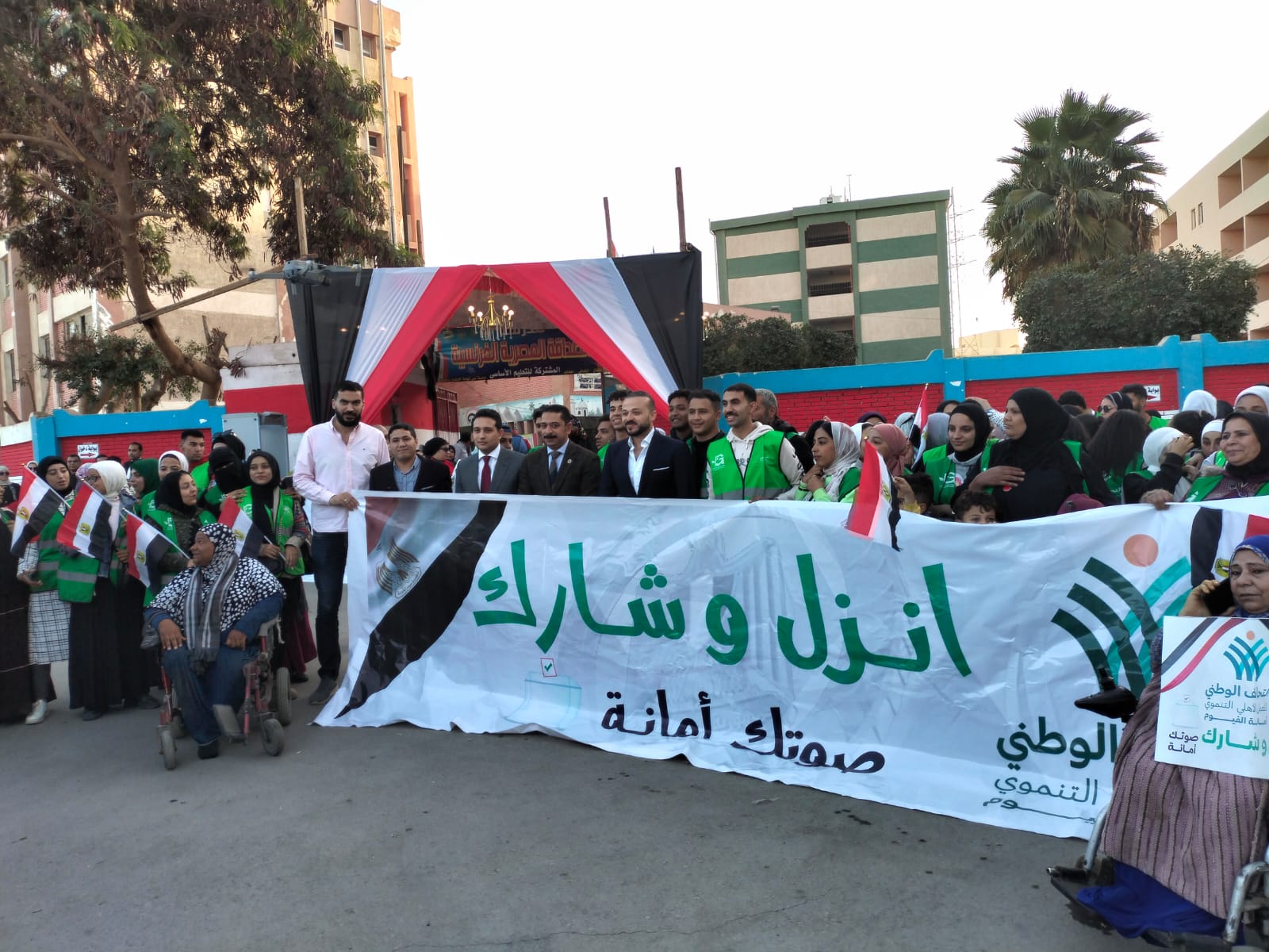 معاون محافظ الفيوم يتقدم مسيرة حاشدة لخريجي الأكاديمية الوطنية للتدريب بالفيوم