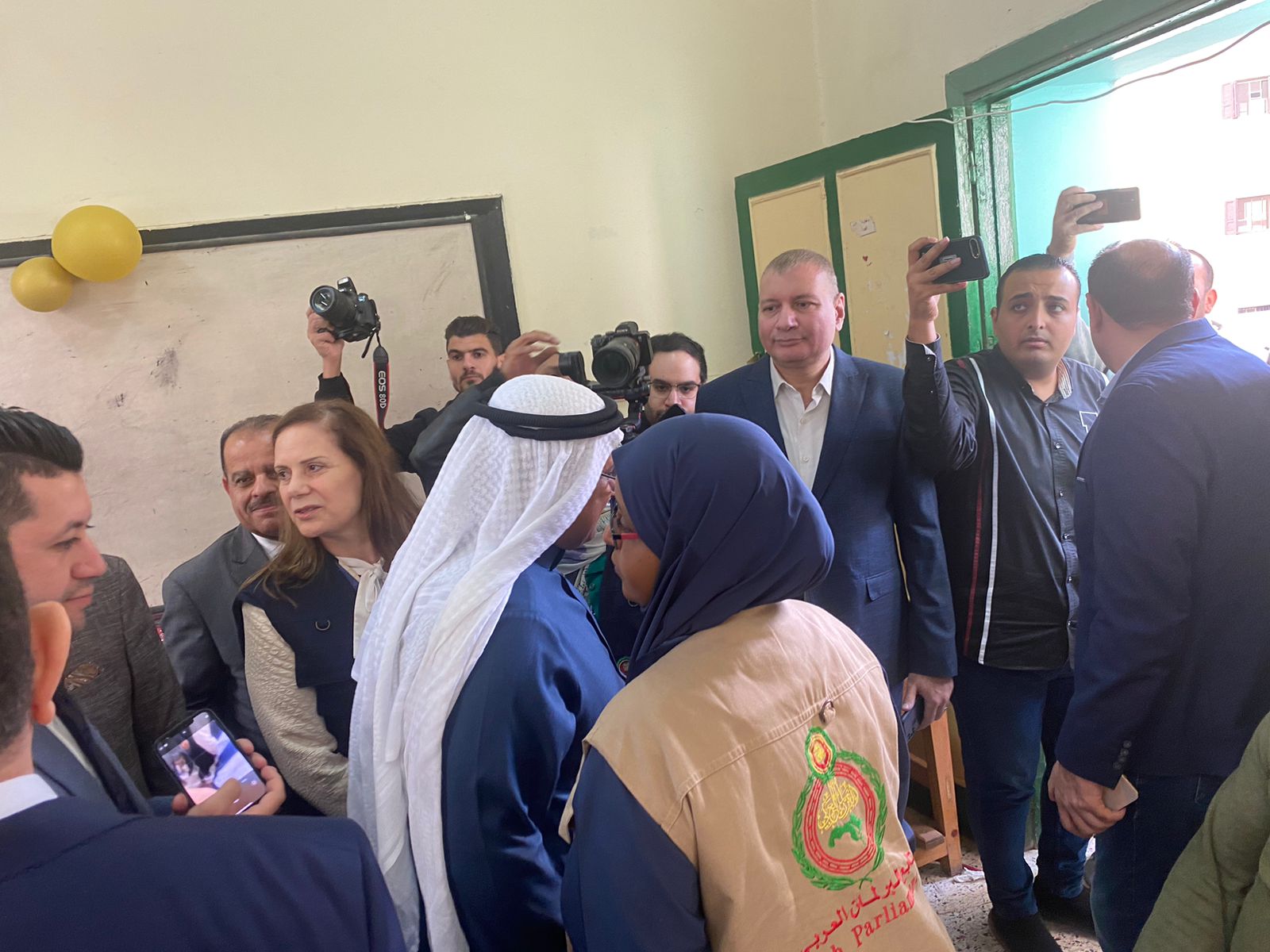 WhatsApp Image 2023-12-12 at 4.53.18 AM