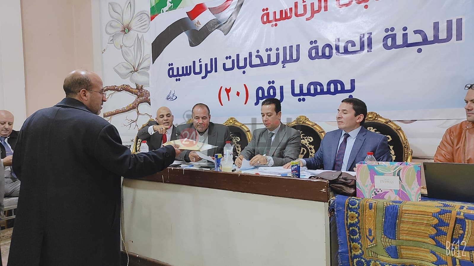 المستشارين 002