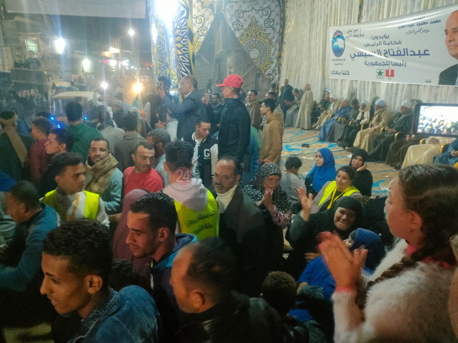 أهالي قرية سيلا 