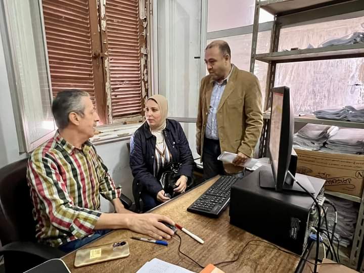 FB_IMG_1702479172003