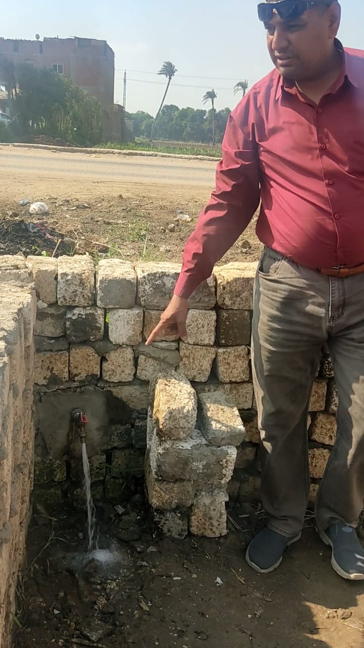 IMG-20231214-WA0116(1)