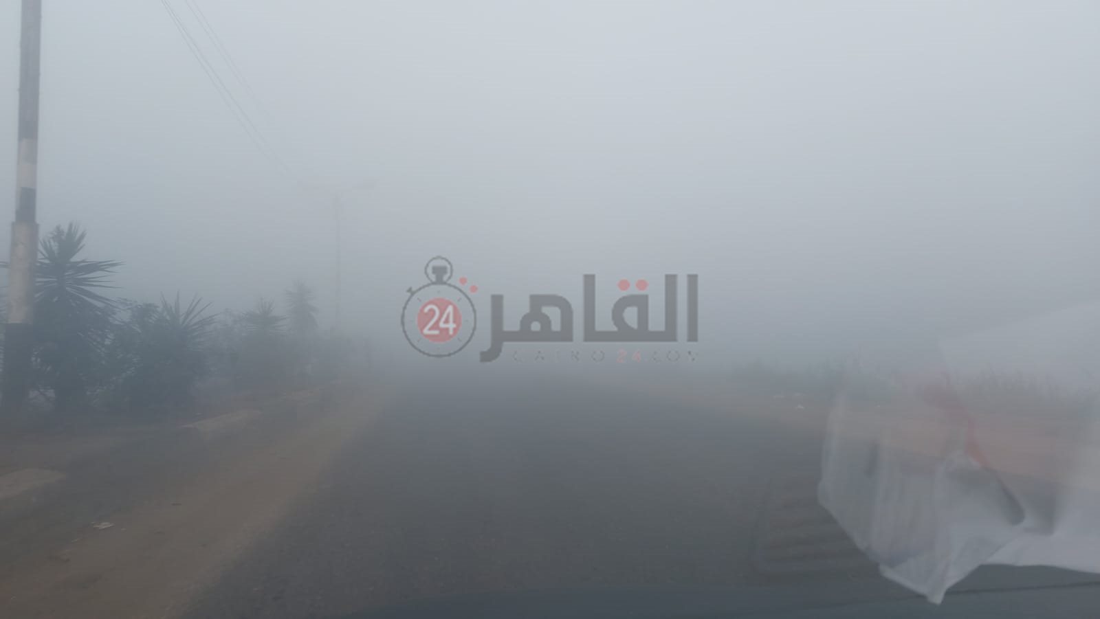 WhatsApp Image 2023-12-15 at 11.36.17 PM (2)