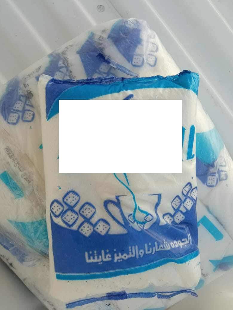 ضبط سكر مدعم ببورسعيد 