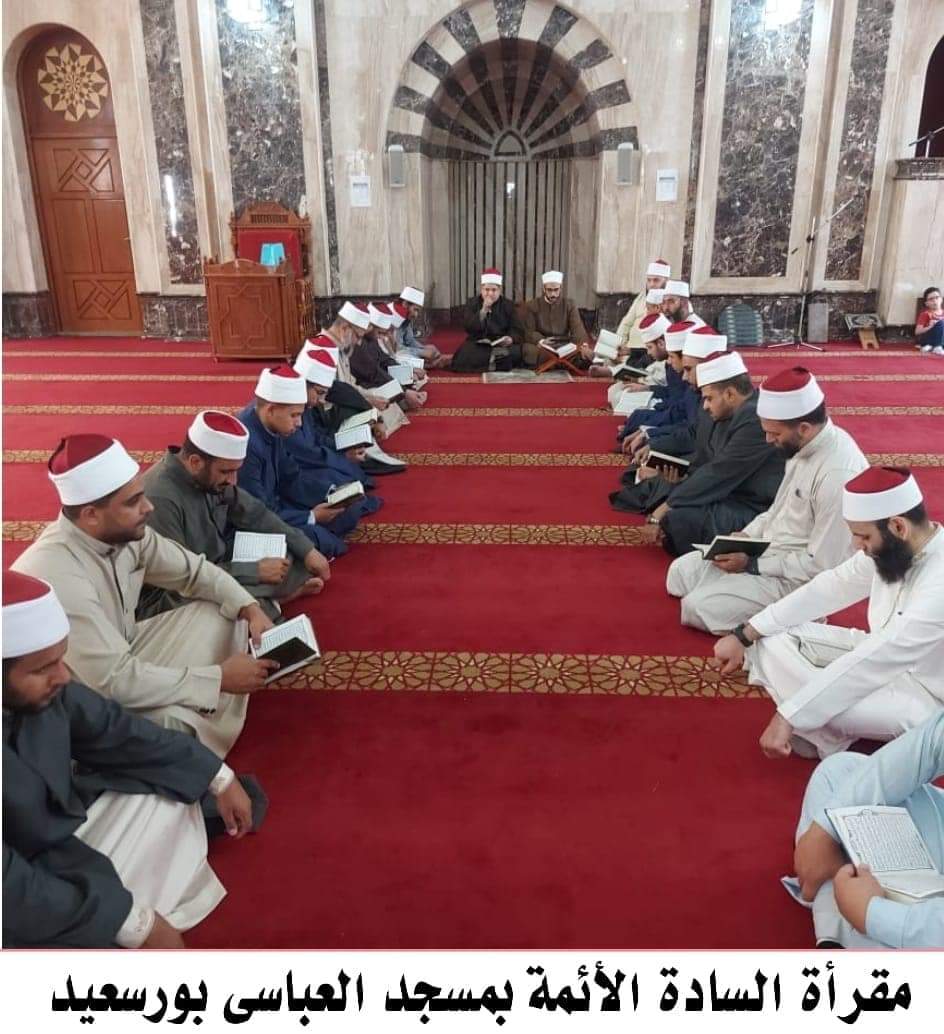 فاعليات مديرية أوقاف بورسعيد 