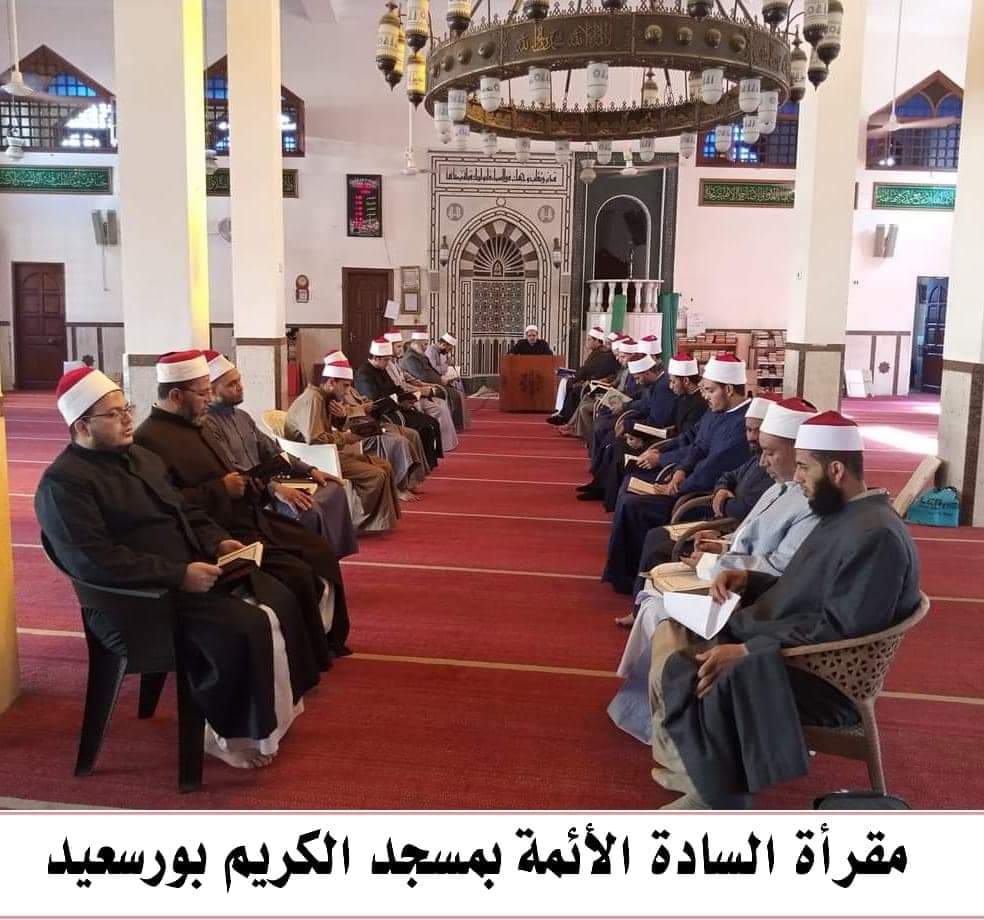 فاعليات مديرية أوقاف بورسعيد 