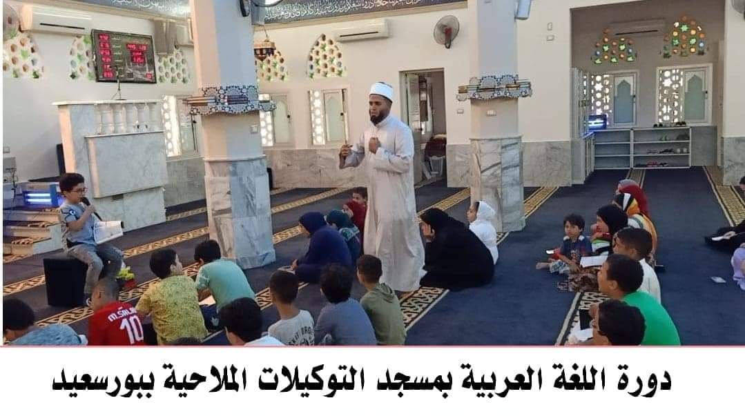 فاعليات مديرية أوقاف بورسعيد 