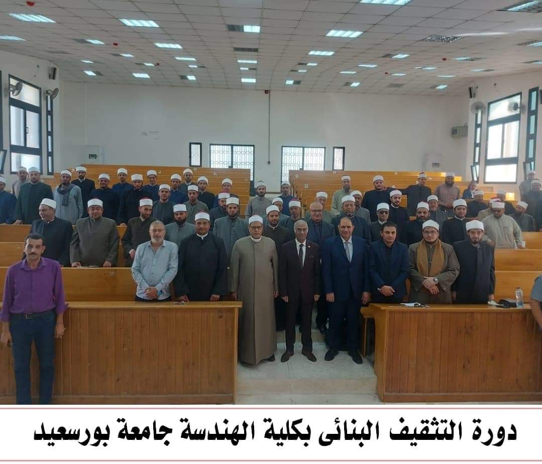 فاعليات مديرية أوقاف بورسعيد 