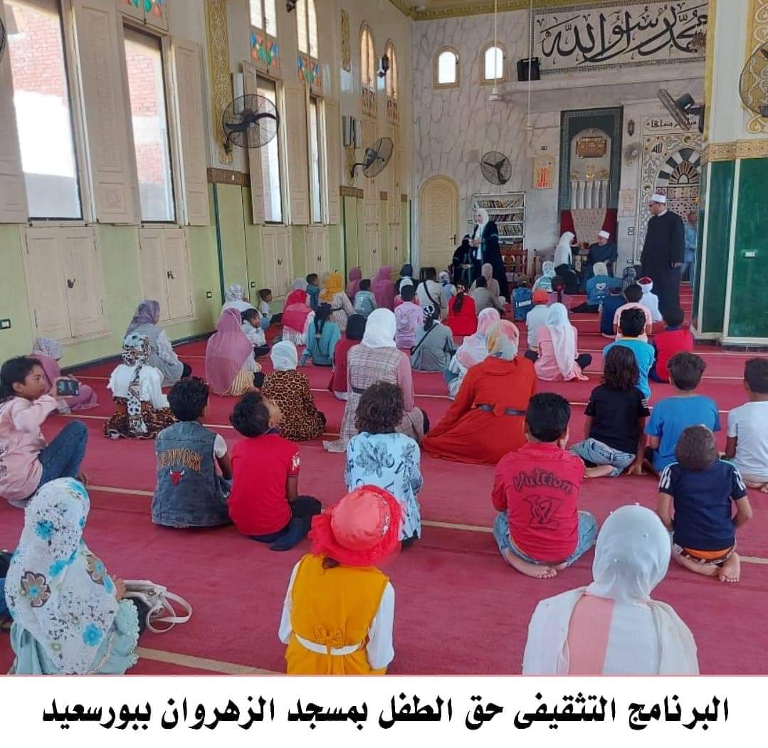 فاعليات مديرية أوقاف بورسعيد 