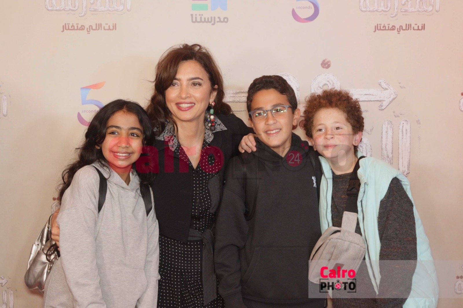 إطلاق تطبيق 5 ثواني التابع لقناة مدرستنا 1