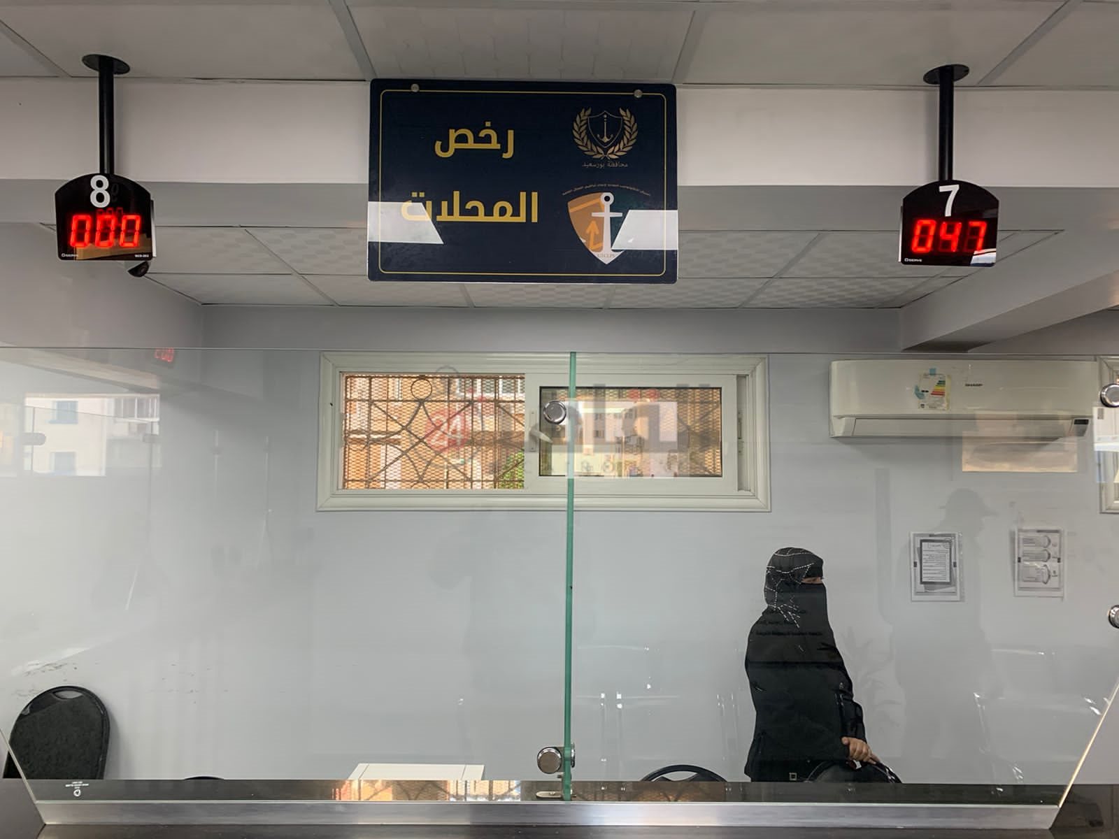 وزير التنمية المحلية يتفقد مركز إصدار تراخيص المحال العامة الموحد ببورسعيد 