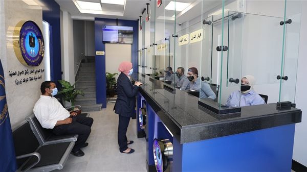 عقوبة عدم حمل تحقيق شخصية