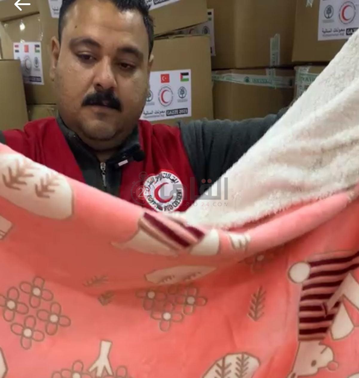 قوافل مساعدات غزة 