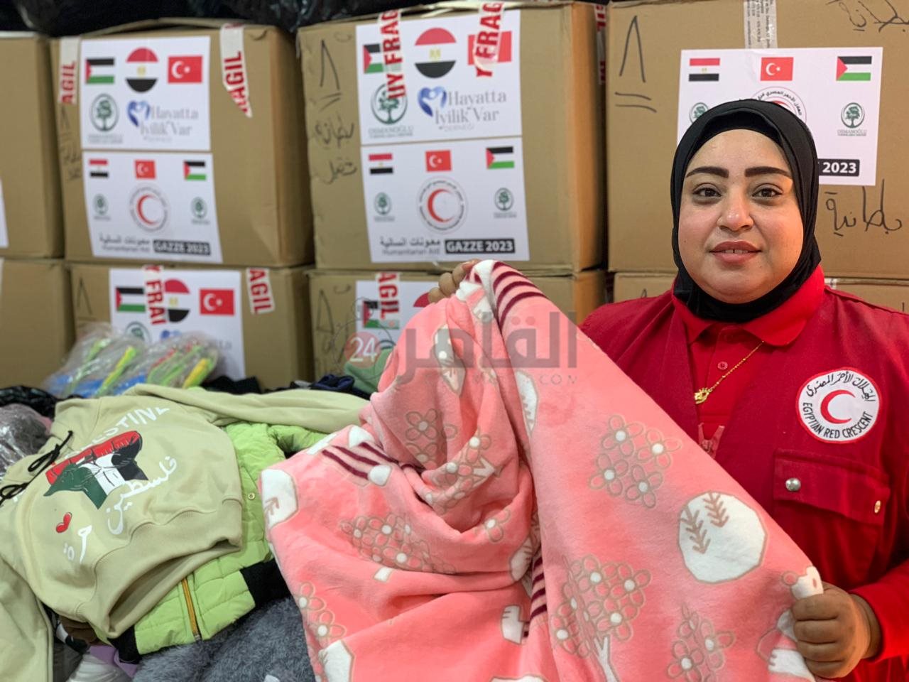 قوافل مساعدات غزة 