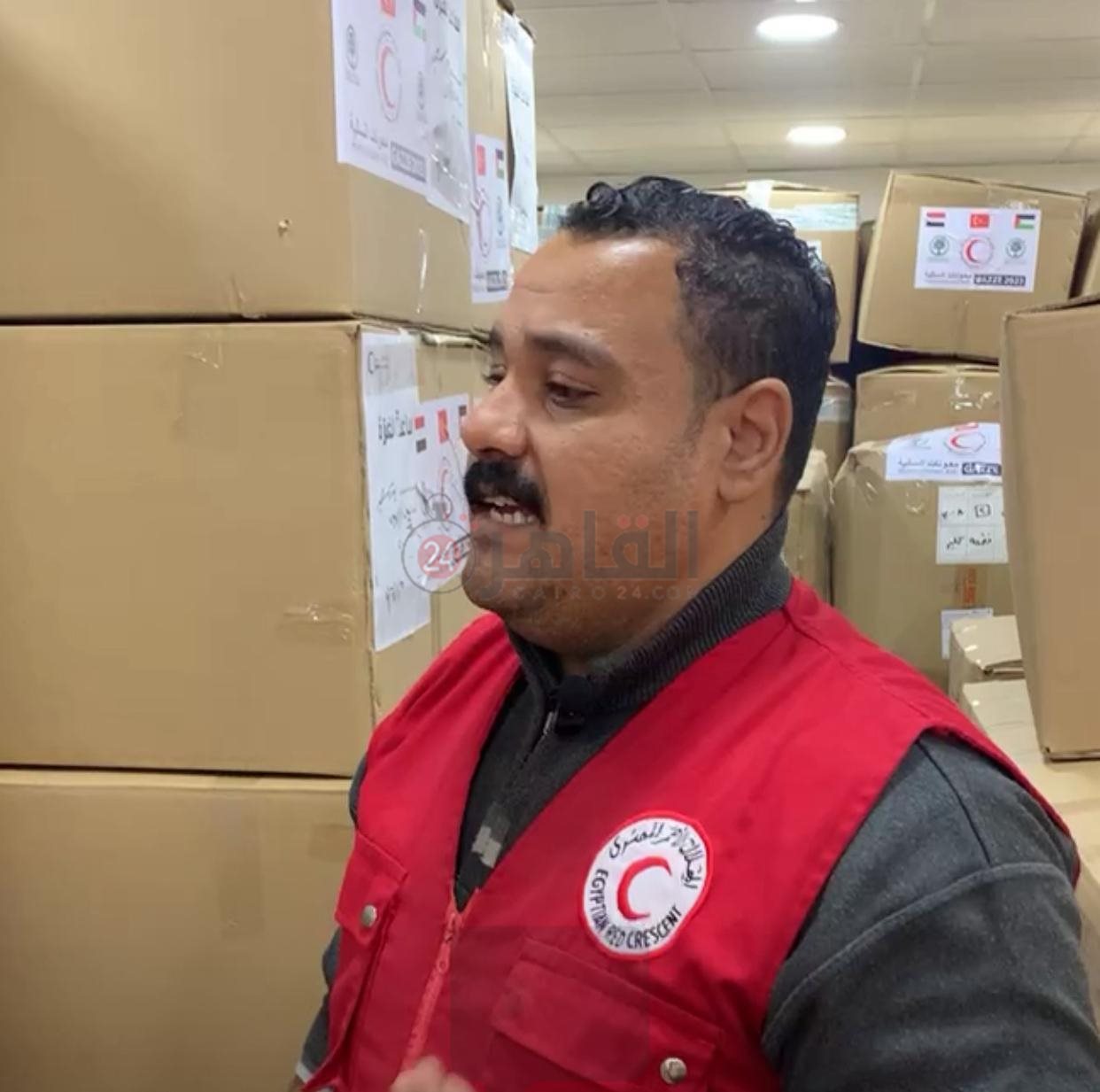 قوافل مساعدات غزة 