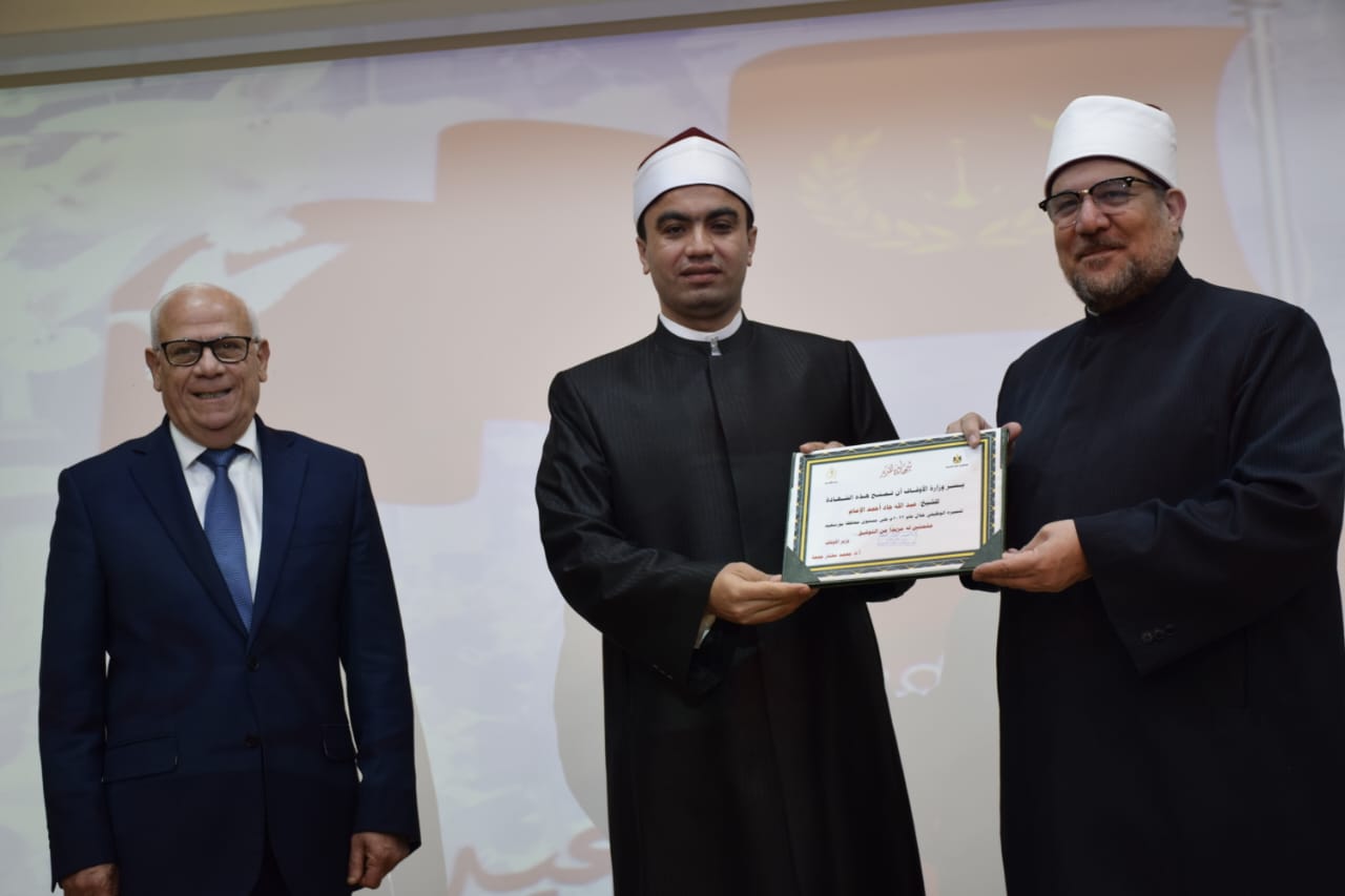 وزير الأوقاف ببورسعيد 