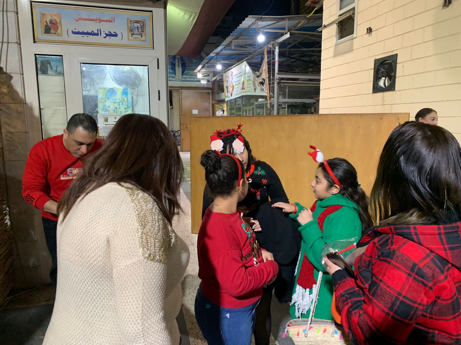 التحالف الوطني يوزع هدايا لاسعاد الصغار في عيد الميلاد ببورسعيد