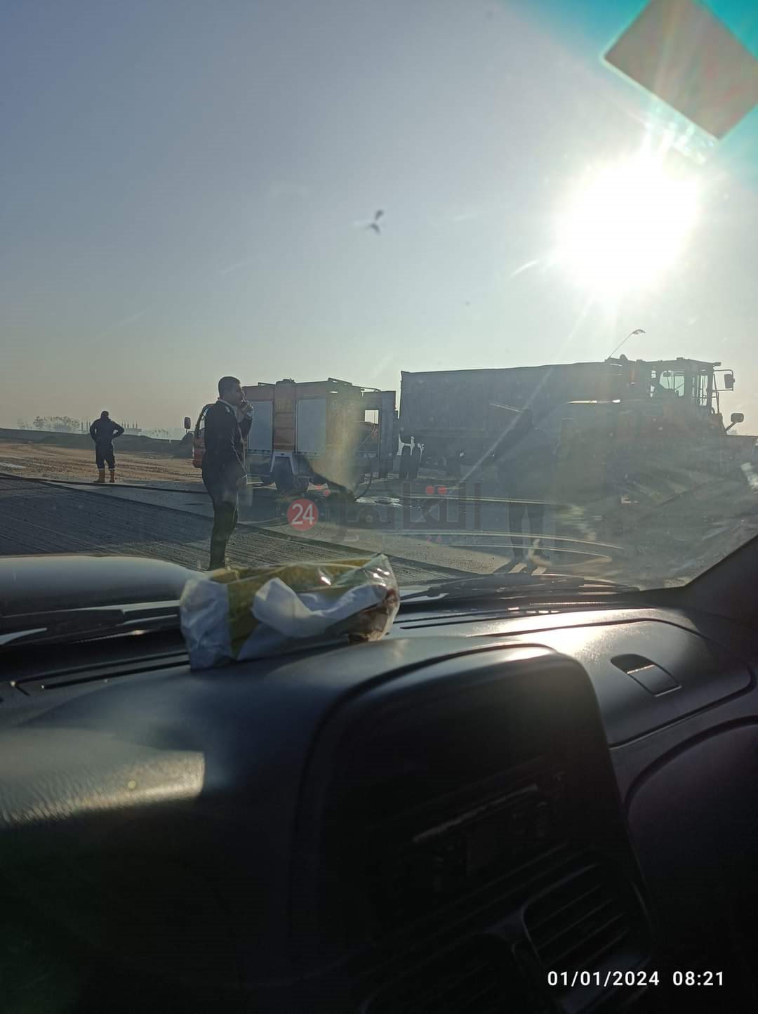 FB_IMG_1704092073378