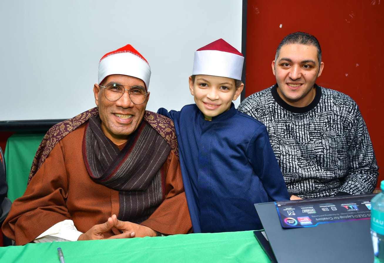 المسابقة الدولية لحفظ القرآن الكريم والإبتهال الديني