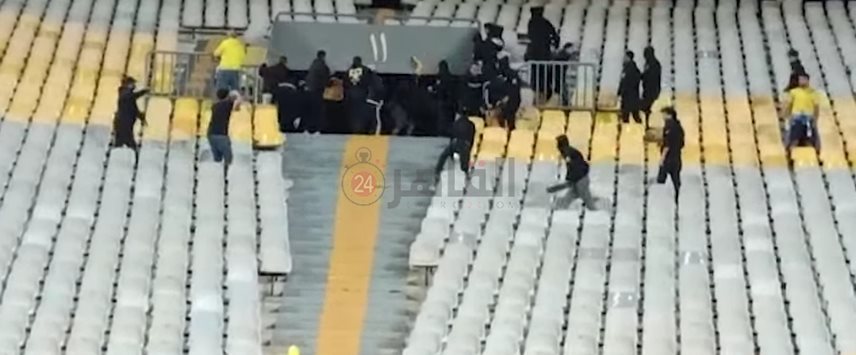 اشتباكات بين جماهير بورسعيد والإسماعيلي خلال مبارة الدوري