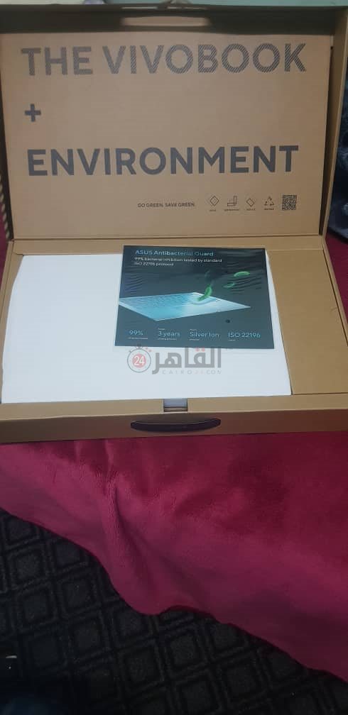 لاب توب من هدايا الفنان العالمي ويل سميث لأحد طلاب الأزهر من غينيا