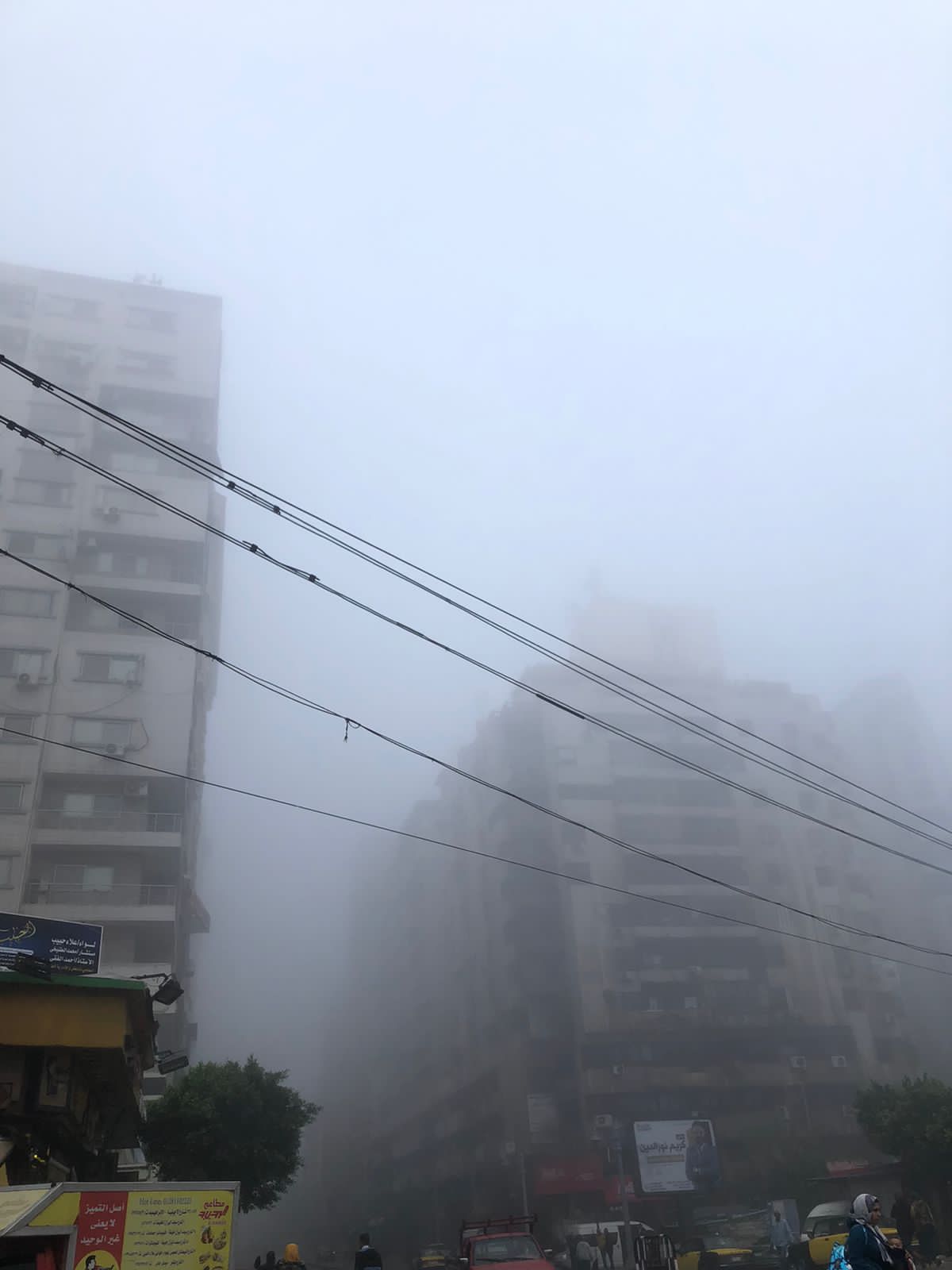 الشبورة المائية الكثيفة في الإسكندرية 