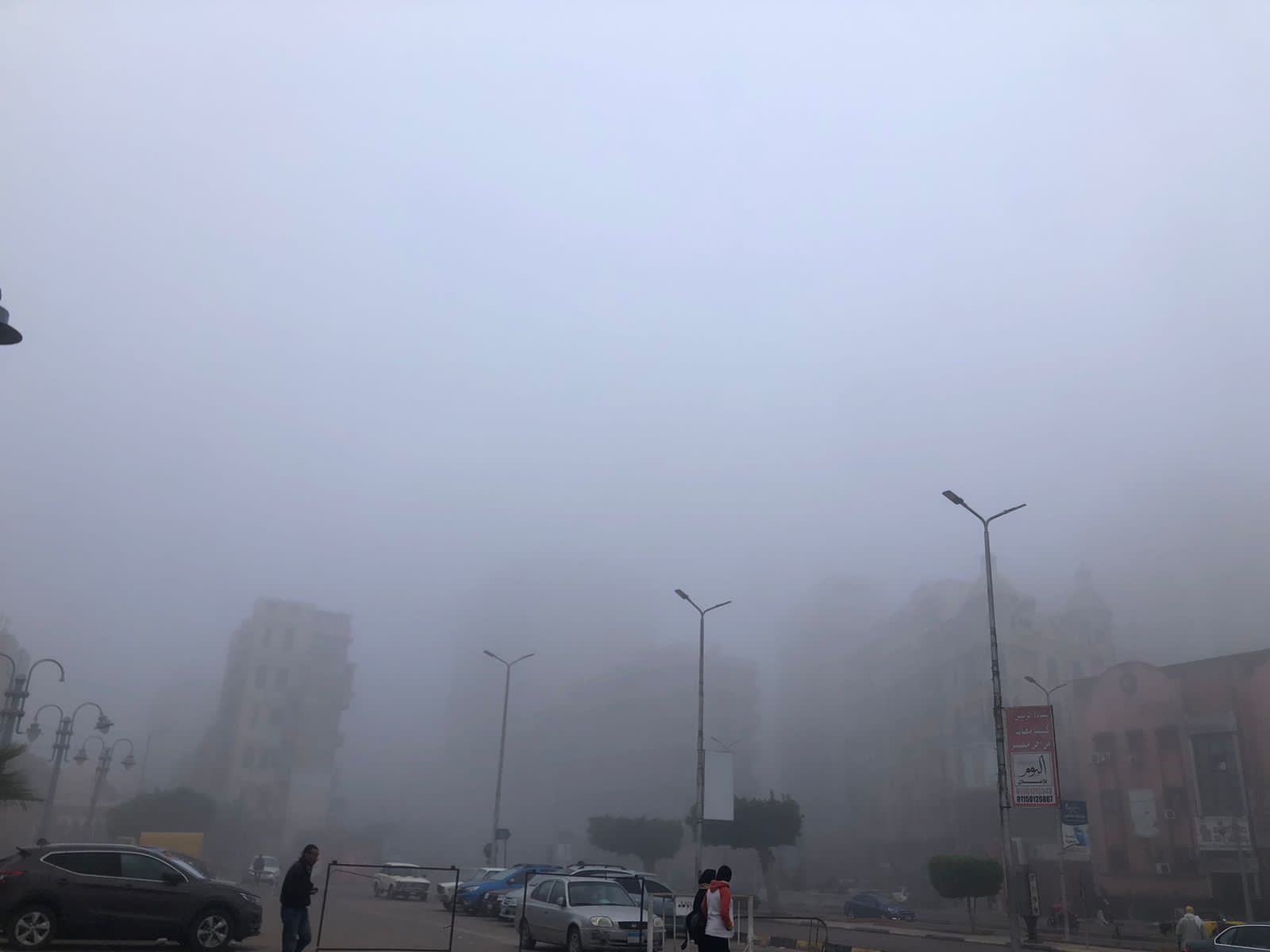 الشبورة المائية الكثيفة في الإسكندرية 