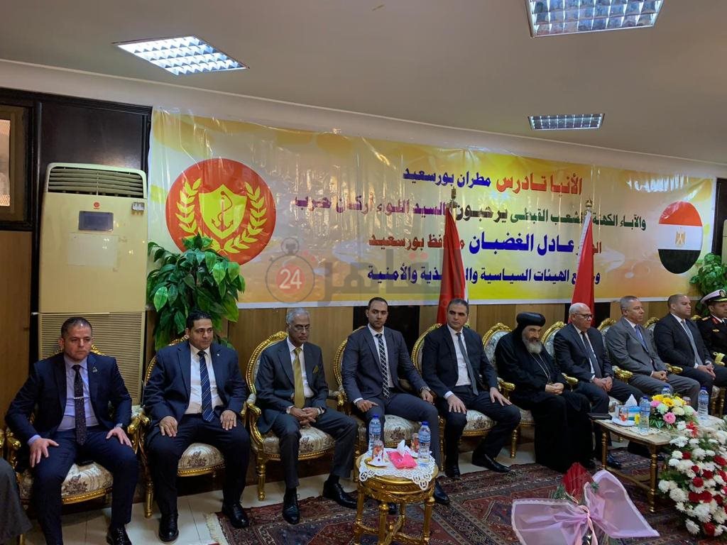 العائلة البورسعيدية تجتمع في الكتدرائية للإحتفال بعيد الميلاد