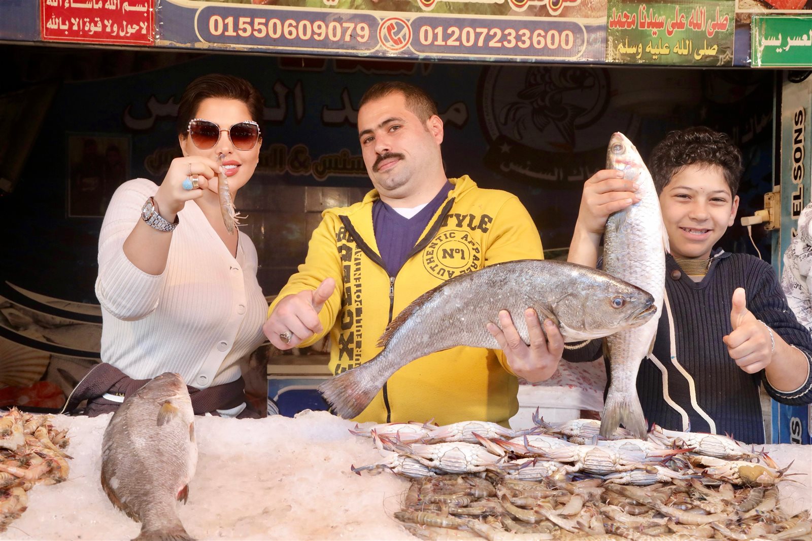 شمس الكويتية