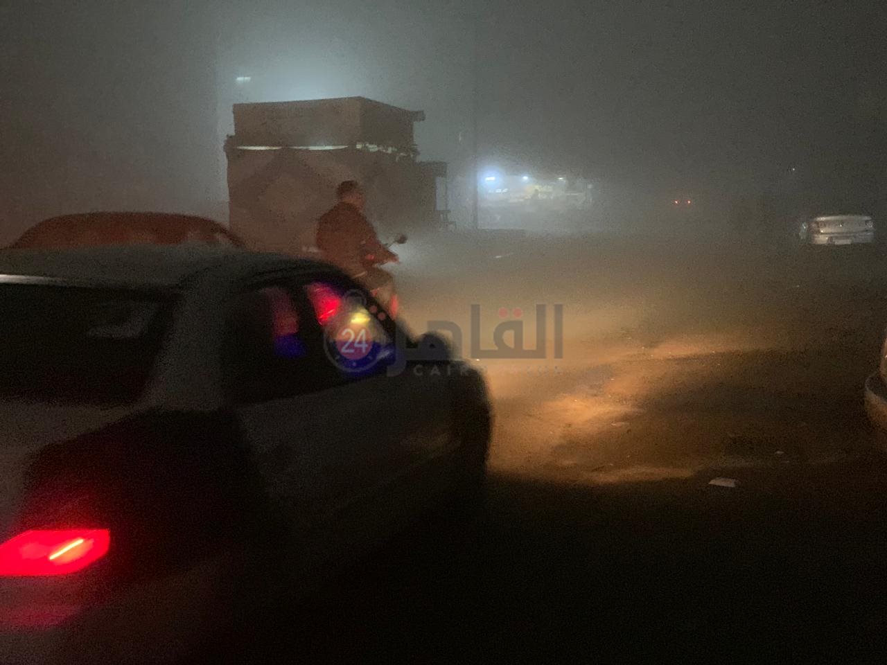 شبورة كثيفة تضرب محافظة بورسعيد