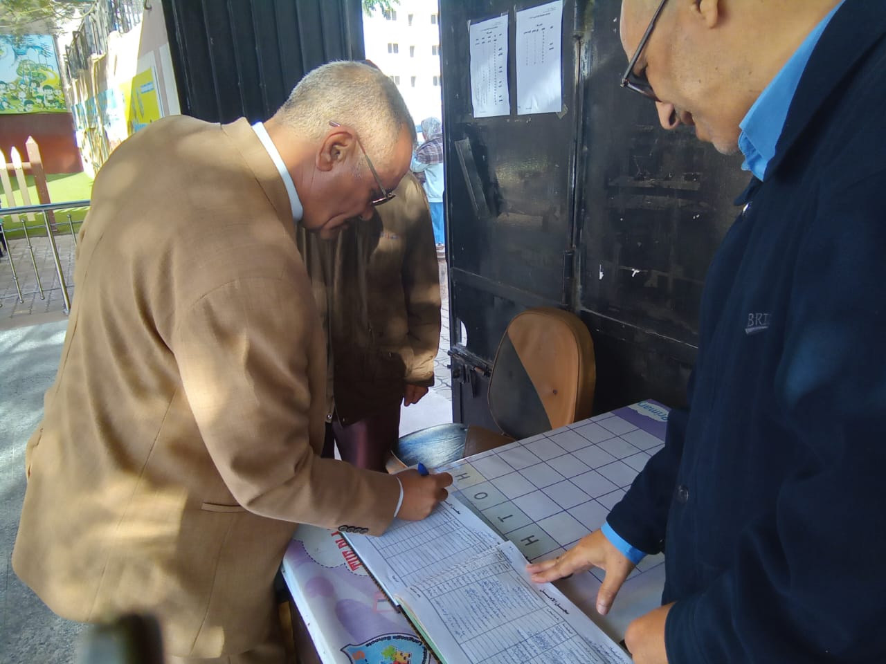 WhatsApp Image 2024-01-09 at 12.18.20 AM