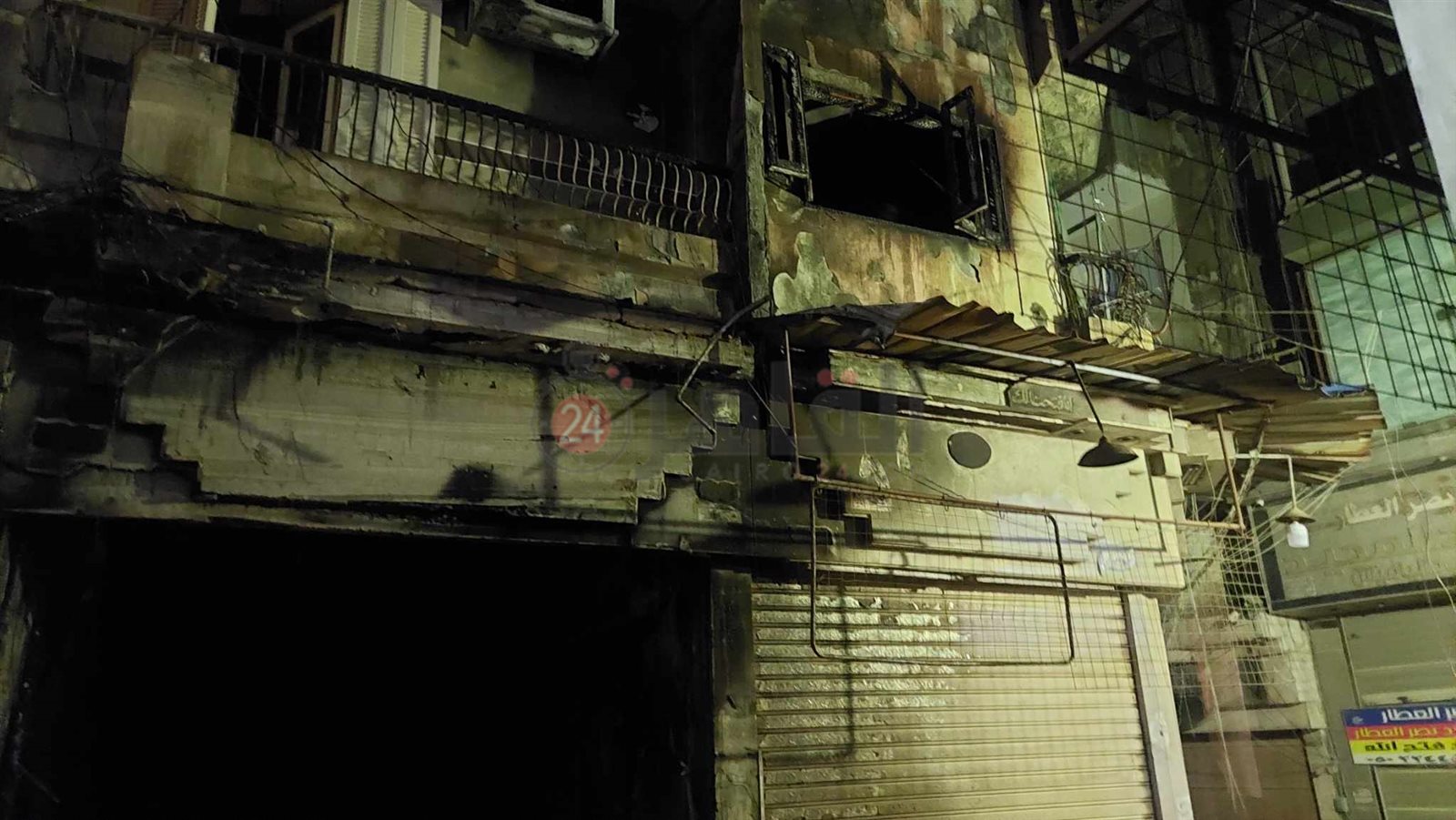 404433935_1599252374213693_3968677500069988933_n