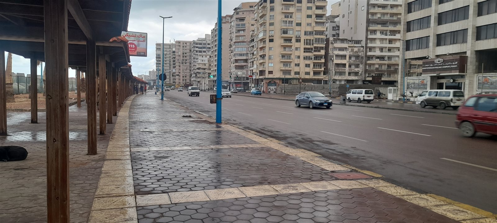 ٢٠٢٤٠١١٢_٠٩٤٧٠٩