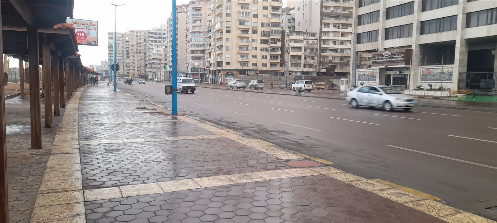 ٢٠٢٤٠١١٢_٠٩٤٧١١