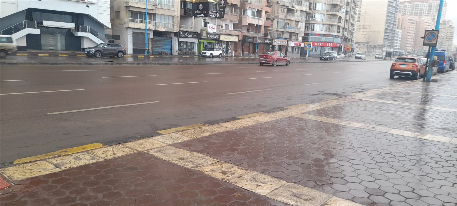 ٢٠٢٤٠١١٢_٠٩٤٨٥٢