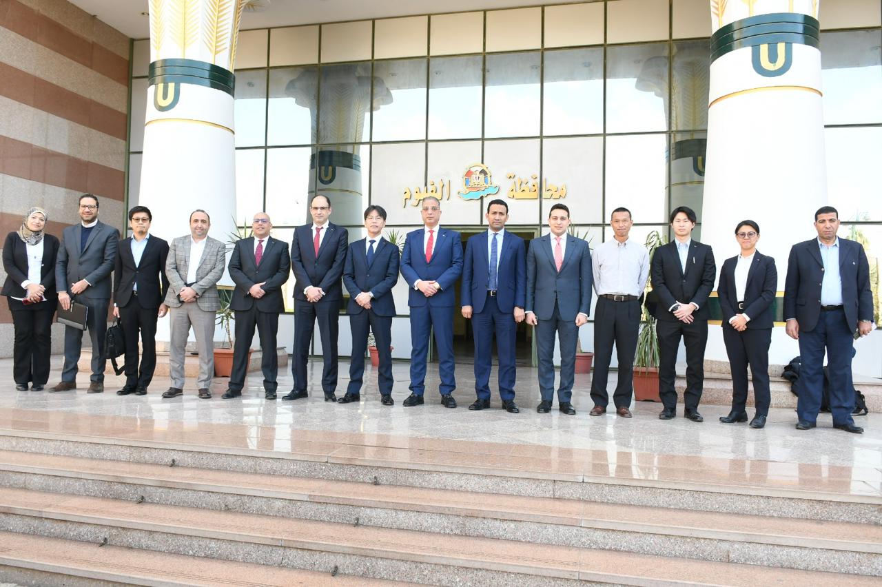 محافظ الفيوم خلال لقائه بوفد شركة يازاكي اليابانية