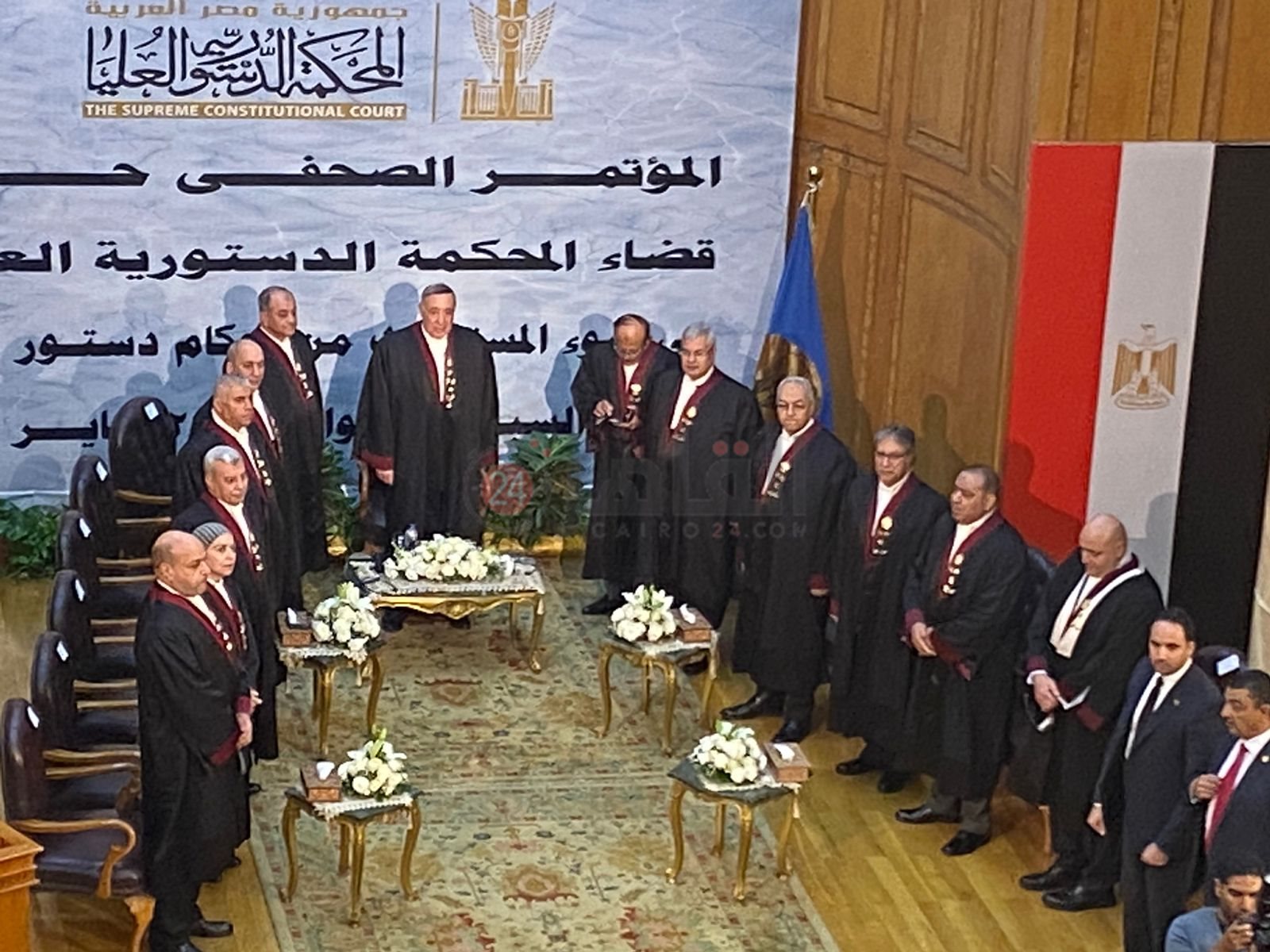 مؤتمر المحكمة الدستورية العليا 6