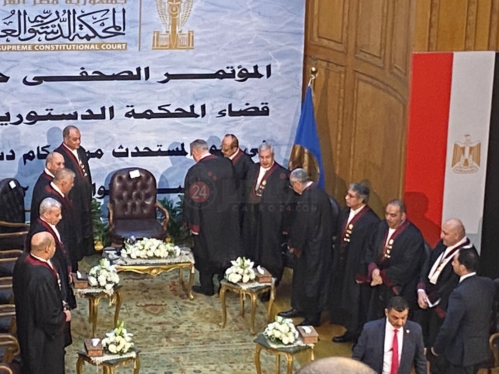 مؤتمر المحكمة الدستورية العليا 10